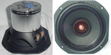 super 6.5 alnico full range speaker