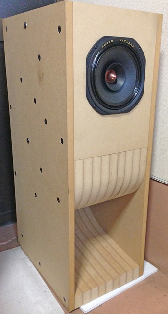 mdf bass horn full range speakers