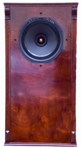 rear loaded bass horn full range speakers