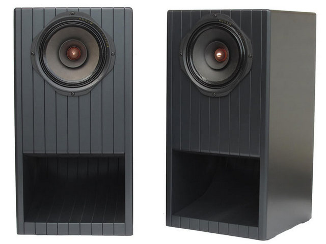 compact bass horn full range speakers