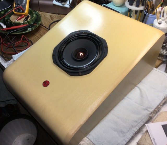 rca open baffle full range speaker